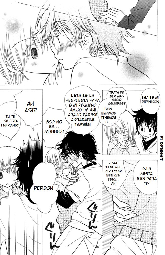 Toshiue no Hito | My Senior 1 page 3 full