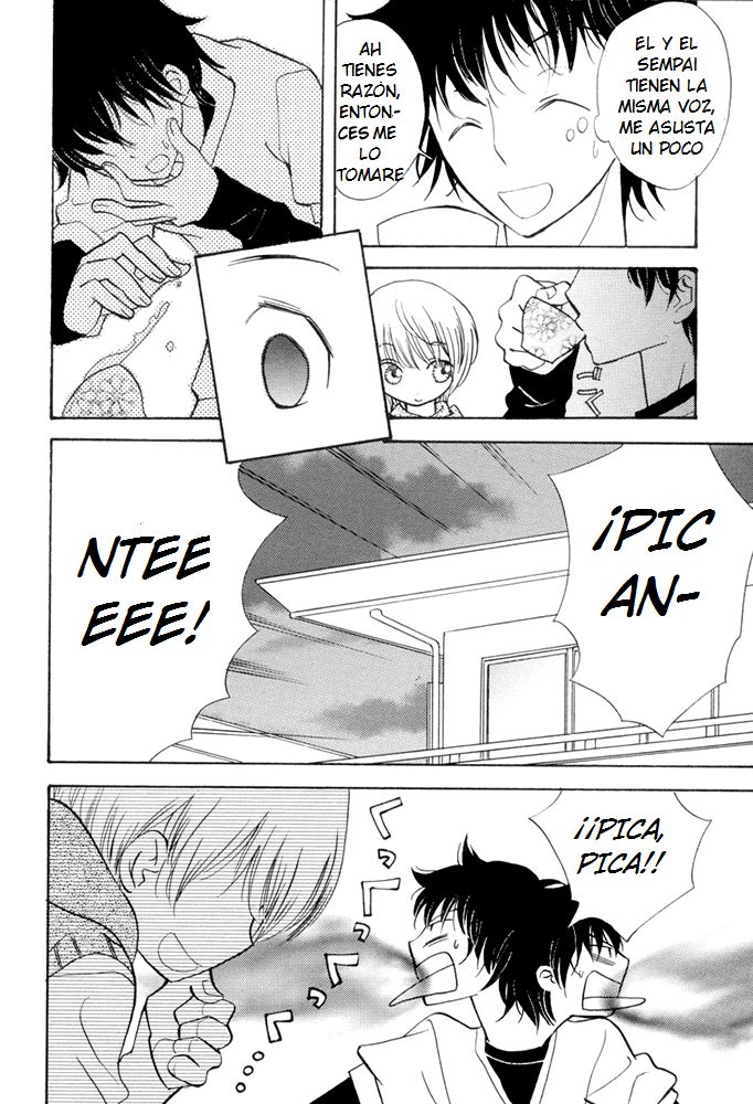 Toshiue no Hito | My Senior 1 page 4 full