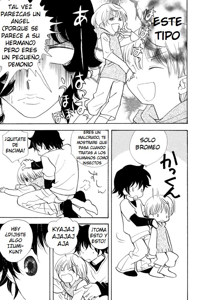 Toshiue no Hito | My Senior 1 page 7 full