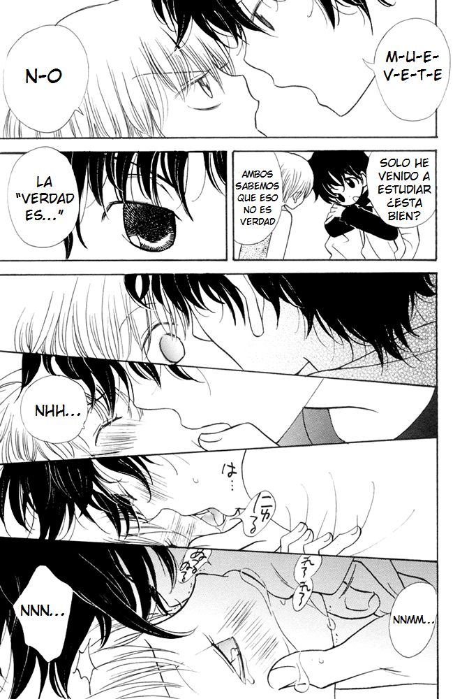 Toshiue no Hito | My Senior 1 page 9 full