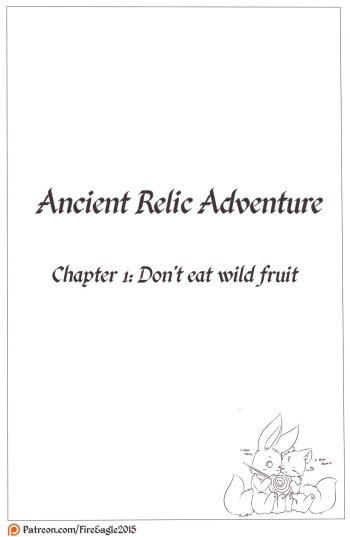 FireEagle2015 - Ancient Relic Adventure cover