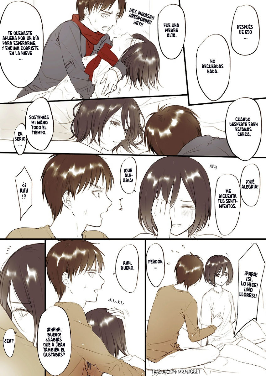 Gakuen Eremika Kanzenban page 4 full