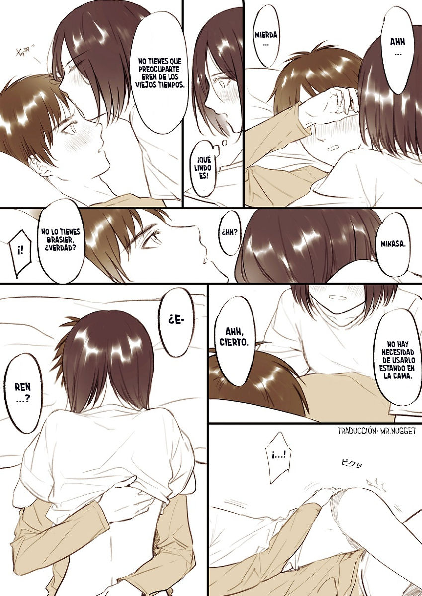 Gakuen Eremika Kanzenban page 6 full