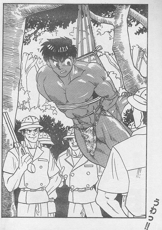 JUNGLE page 2 full