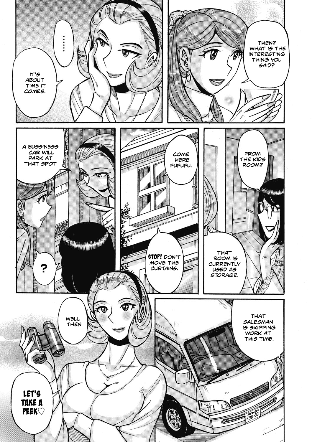 Uramado - Rear Window page 2 full