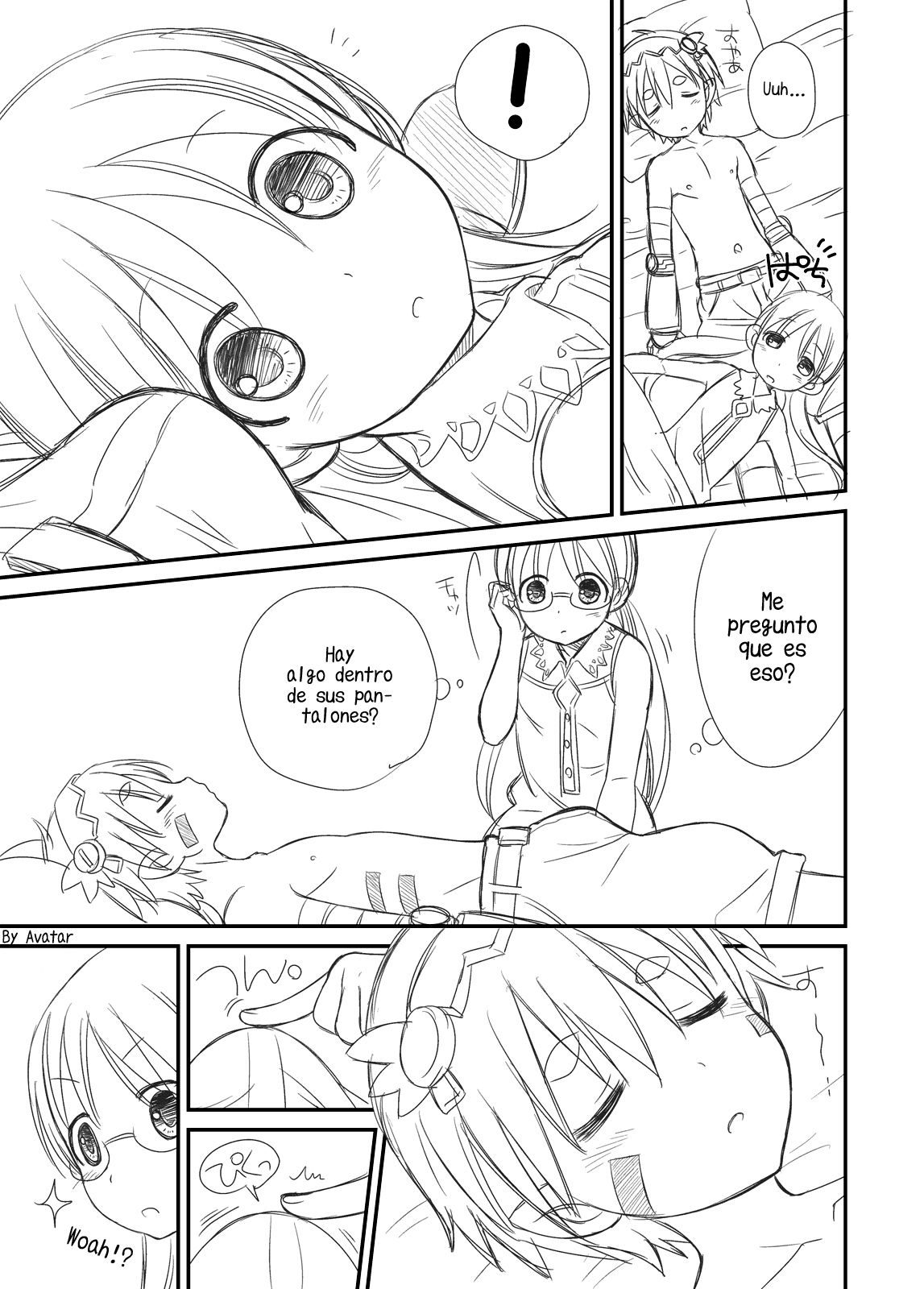 Toppatsu Regu Hon | Outbreak Reg Book page 2 full