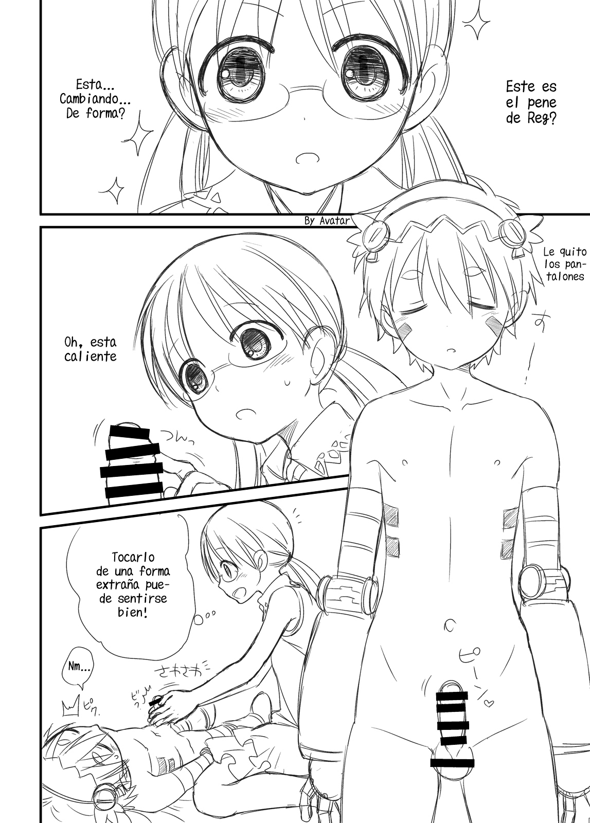 Toppatsu Regu Hon | Outbreak Reg Book page 3 full