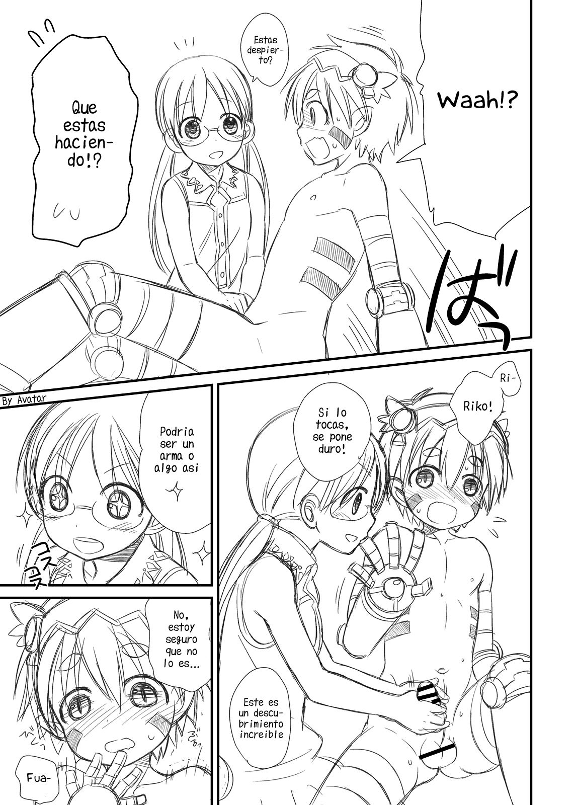 Toppatsu Regu Hon | Outbreak Reg Book page 4 full