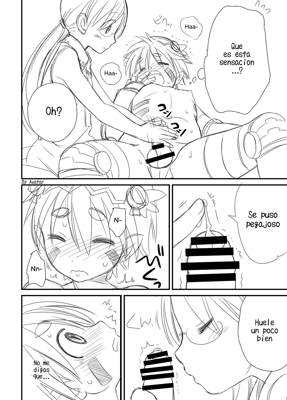 Toppatsu Regu Hon | Outbreak Reg Book page 5 full