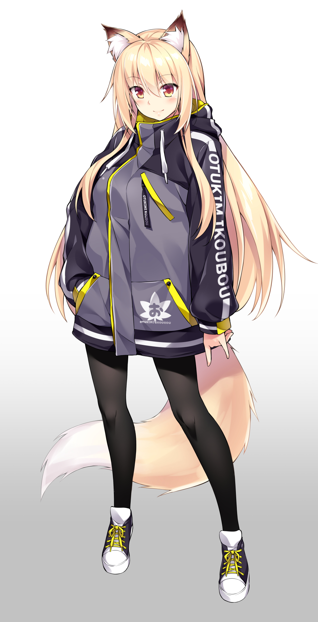Akizora Momidi page 4 full