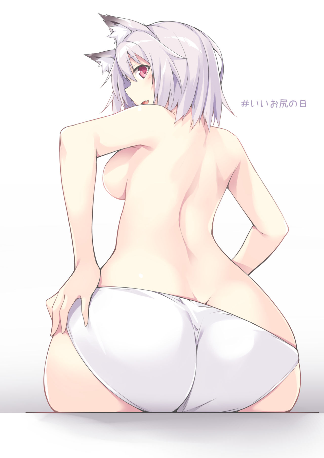Akizora Momidi page 6 full