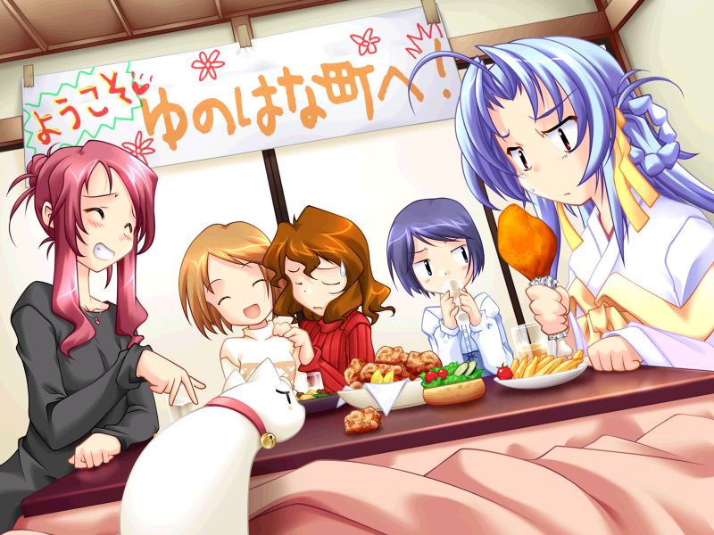 Yunohana - A heart-warming fairy tale of winter page 8 full