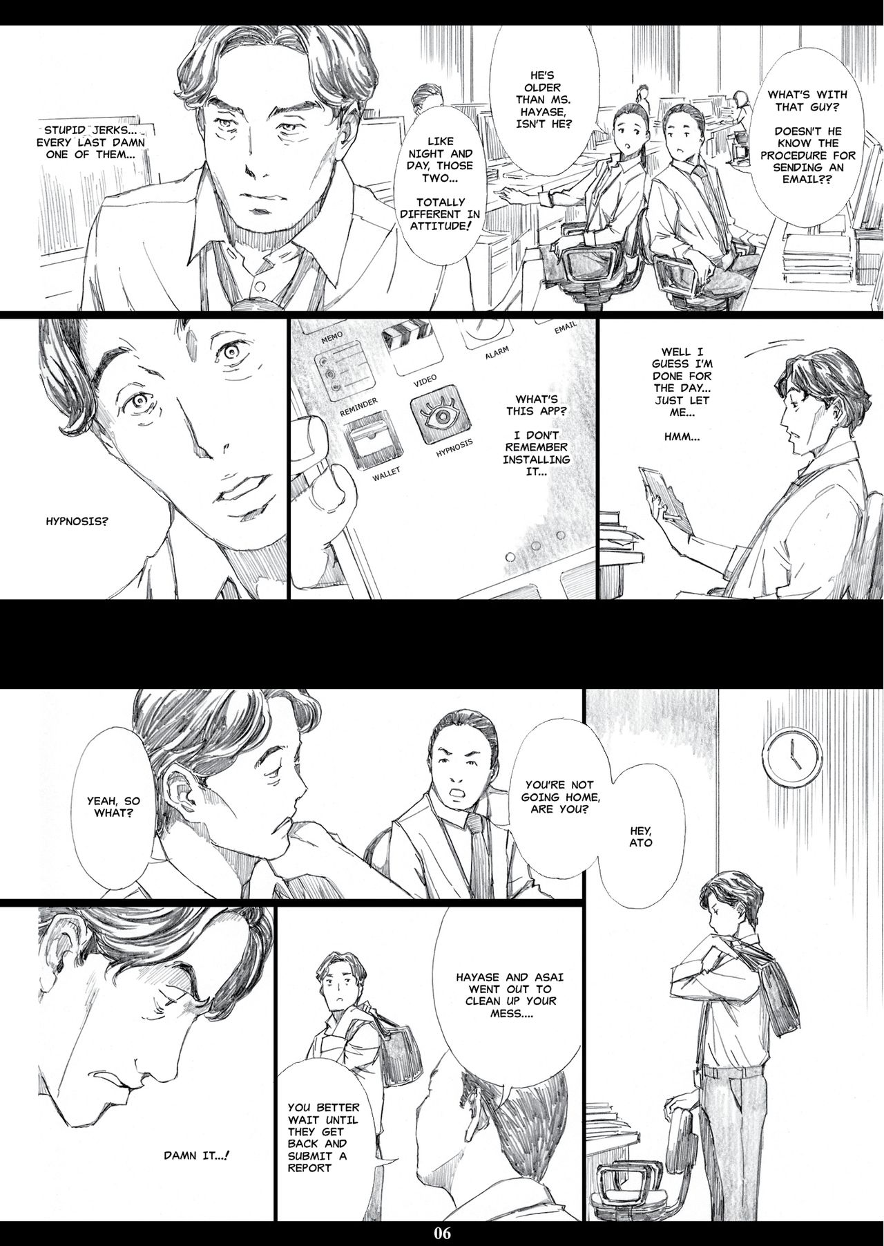 Kyonyuu Onna Joushi Saimin Nikuningyou page 5 full