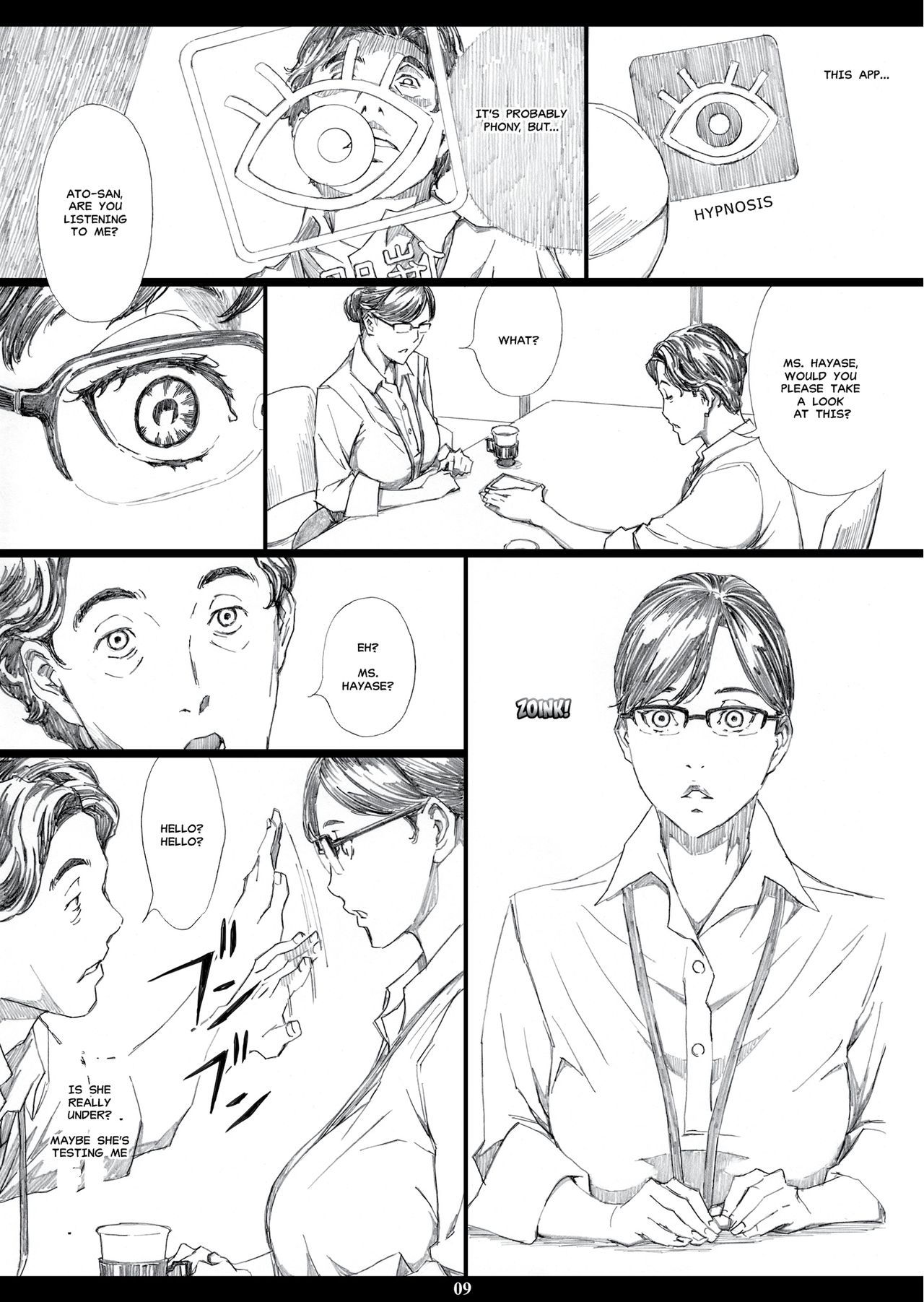 Kyonyuu Onna Joushi Saimin Nikuningyou page 8 full