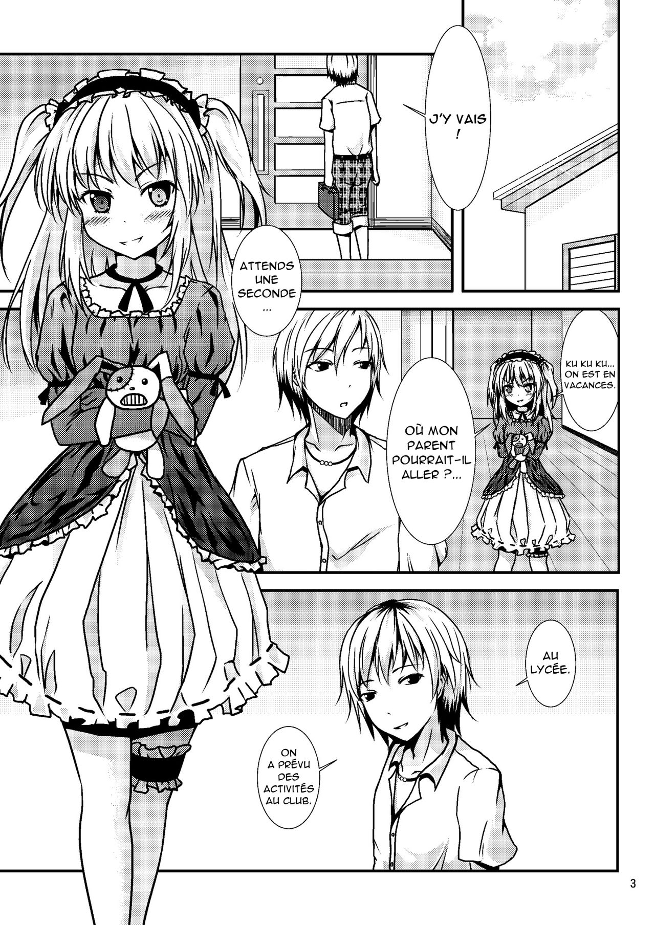 Uchi ga xx suru no wa Dou Kangaetemo Anchan ga Warui! page 2 full