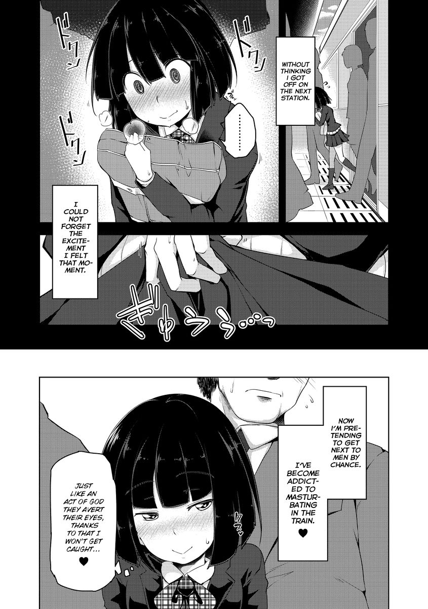 Manin Densha | Crowded Train page 5 full