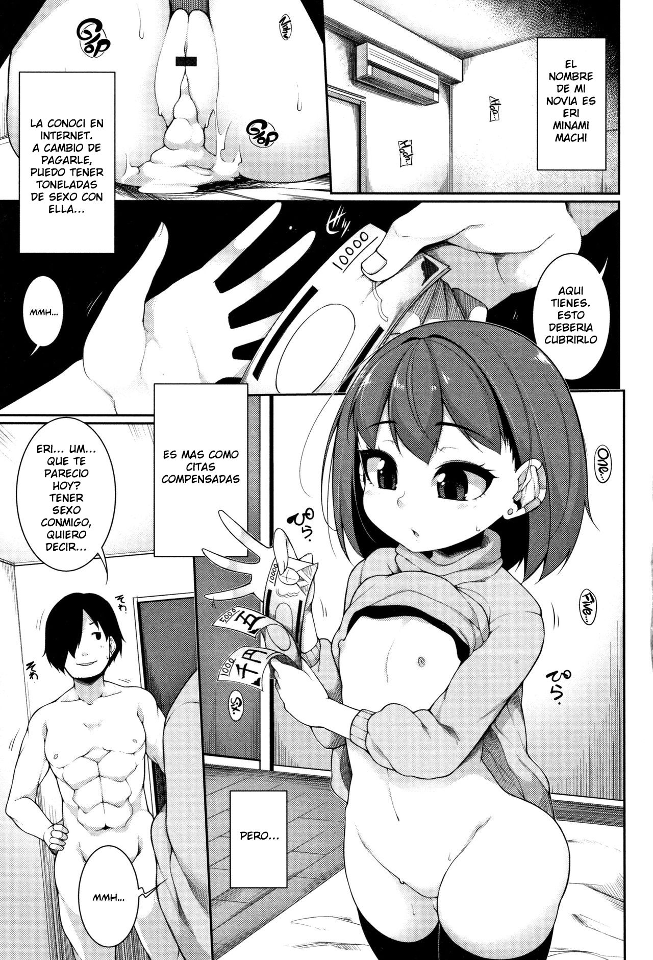 Yamitsuki! page 6 full
