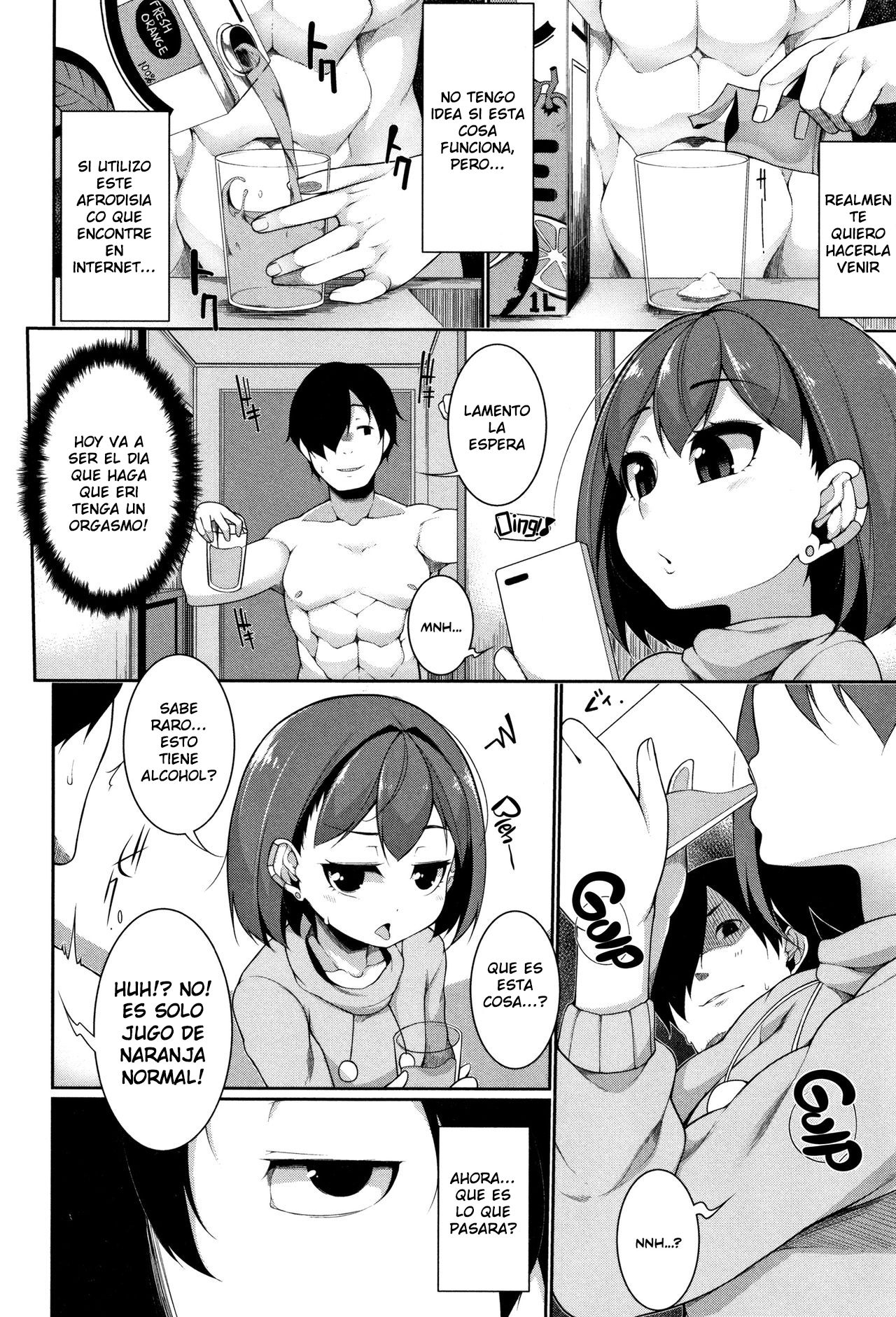 Yamitsuki! page 9 full