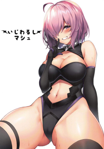 Ijiwarushi Mash cover