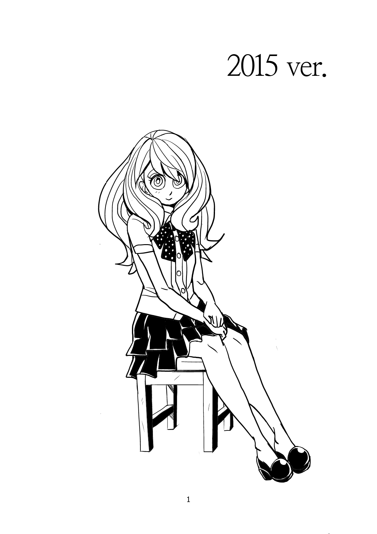 Giantess Growth page 9 full