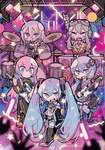 trcoot cover