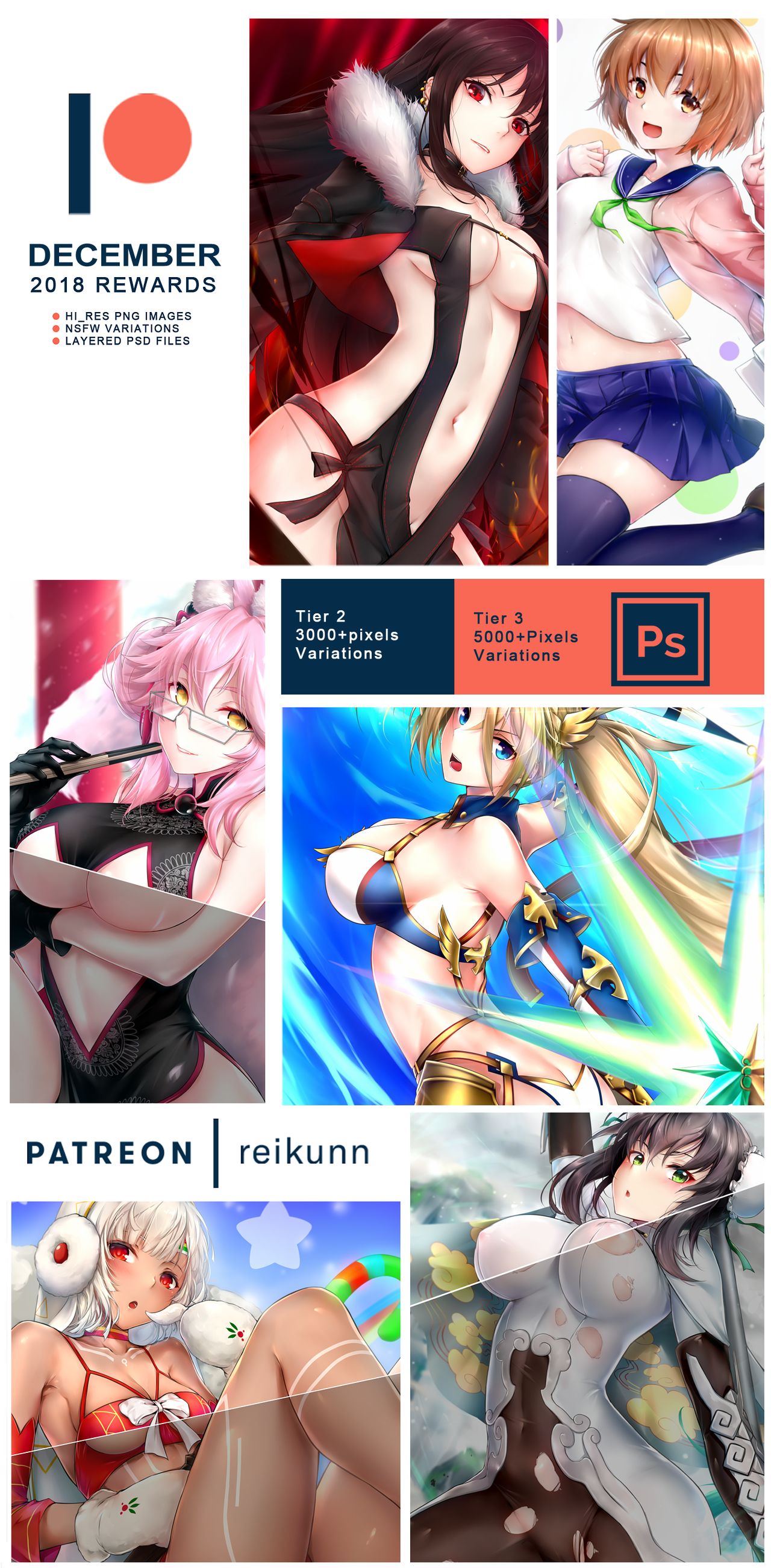 Patreon rewards December 2018 page 1 full