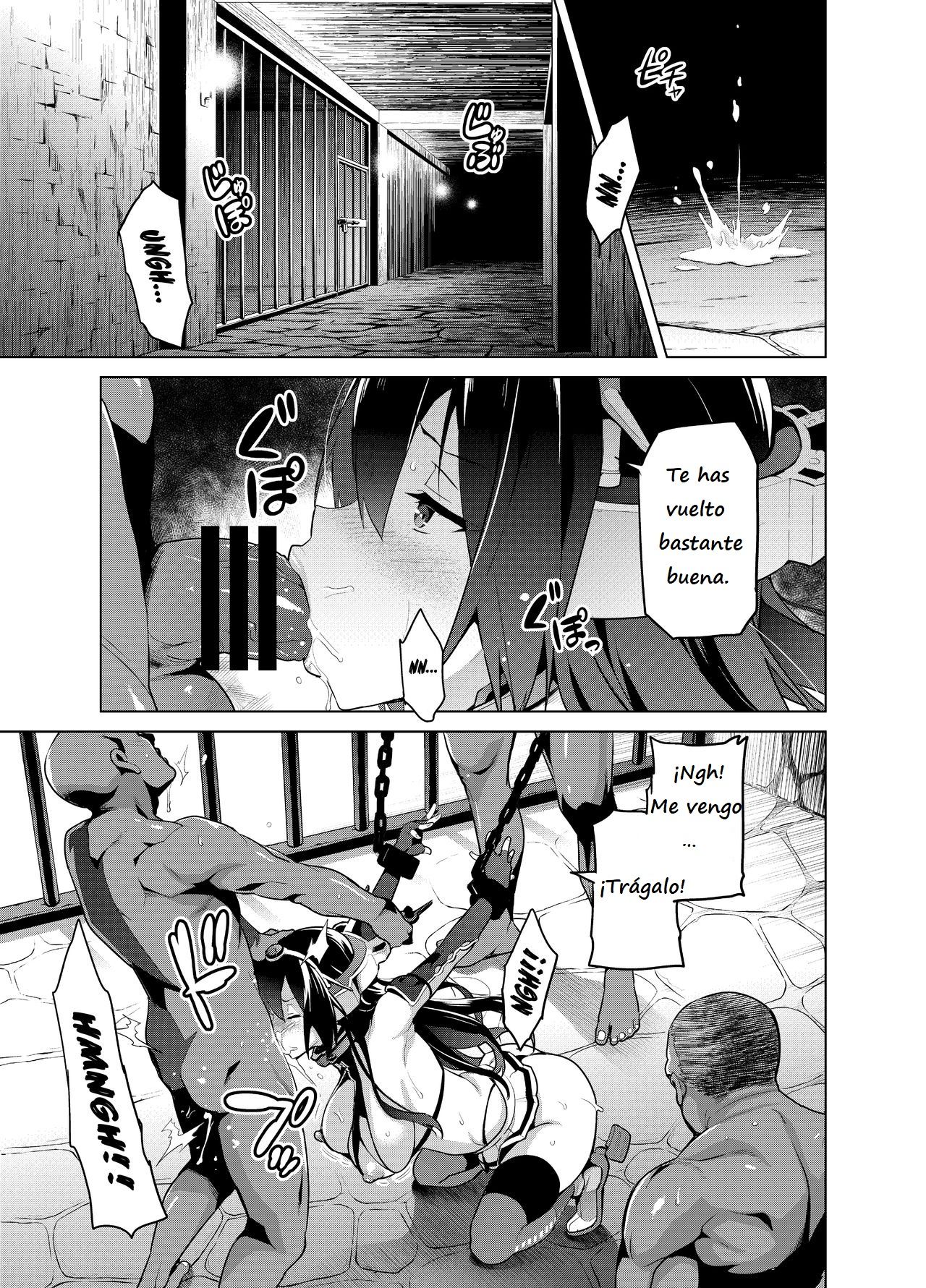 Nagatama Renshuu Chou page 2 full