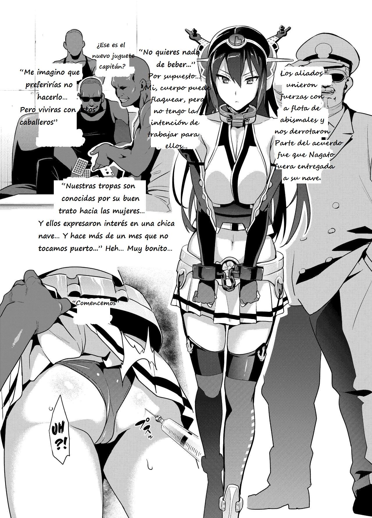 Nagatama Renshuu Chou page 7 full