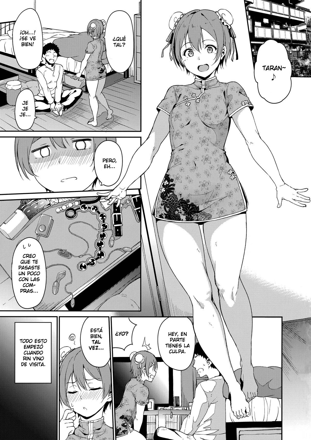 Hoshizora Unline + C95 Omake Hon page 2 full