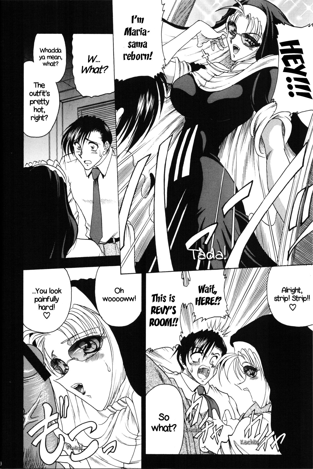 ZONE 35 Get drunk on rook page 7 full