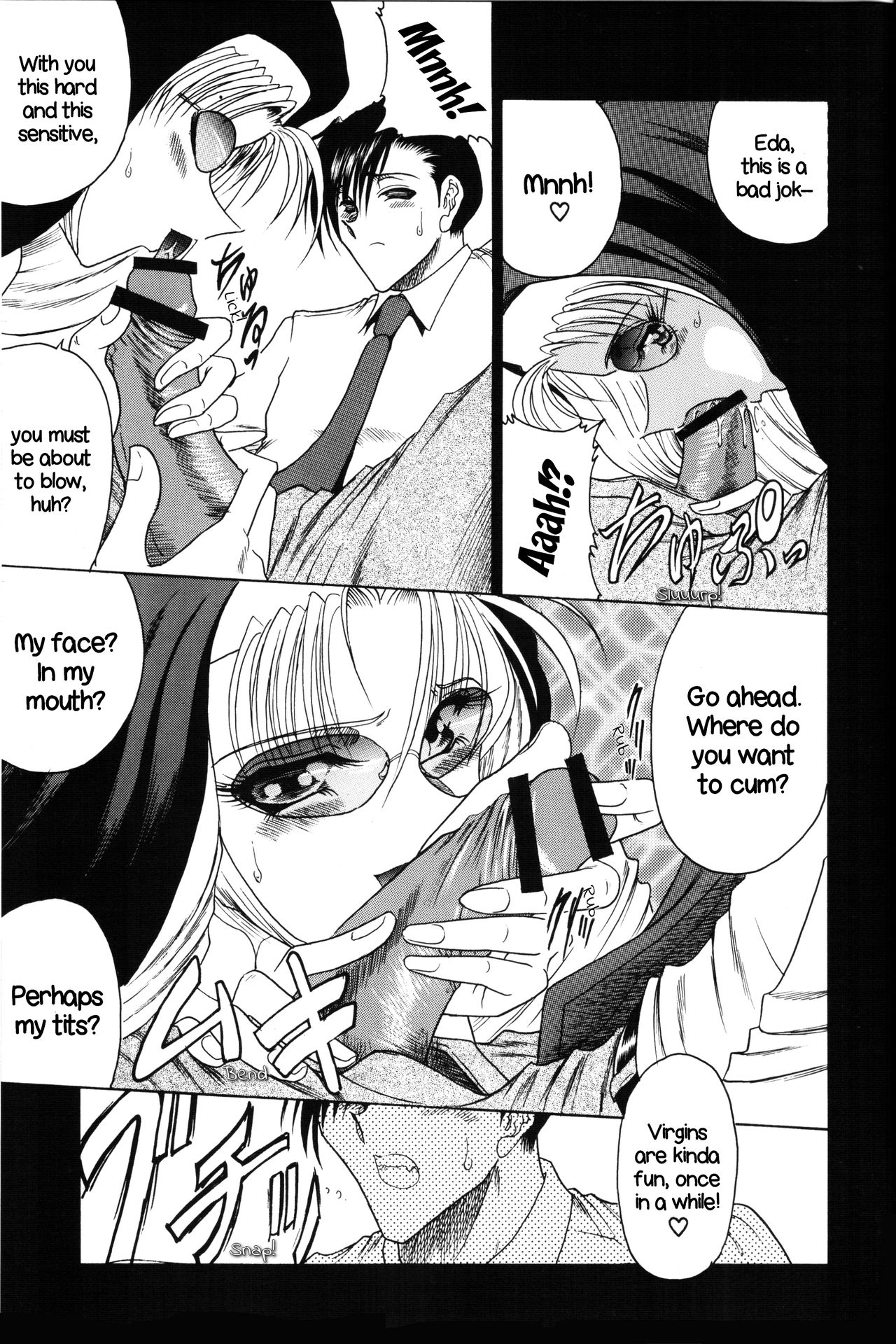 ZONE 35 Get drunk on rook page 8 full