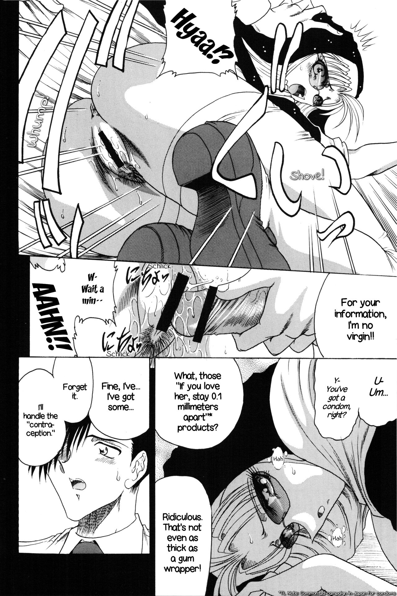 ZONE 35 Get drunk on rook page 9 full