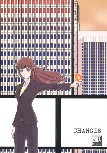 CHANGES cover