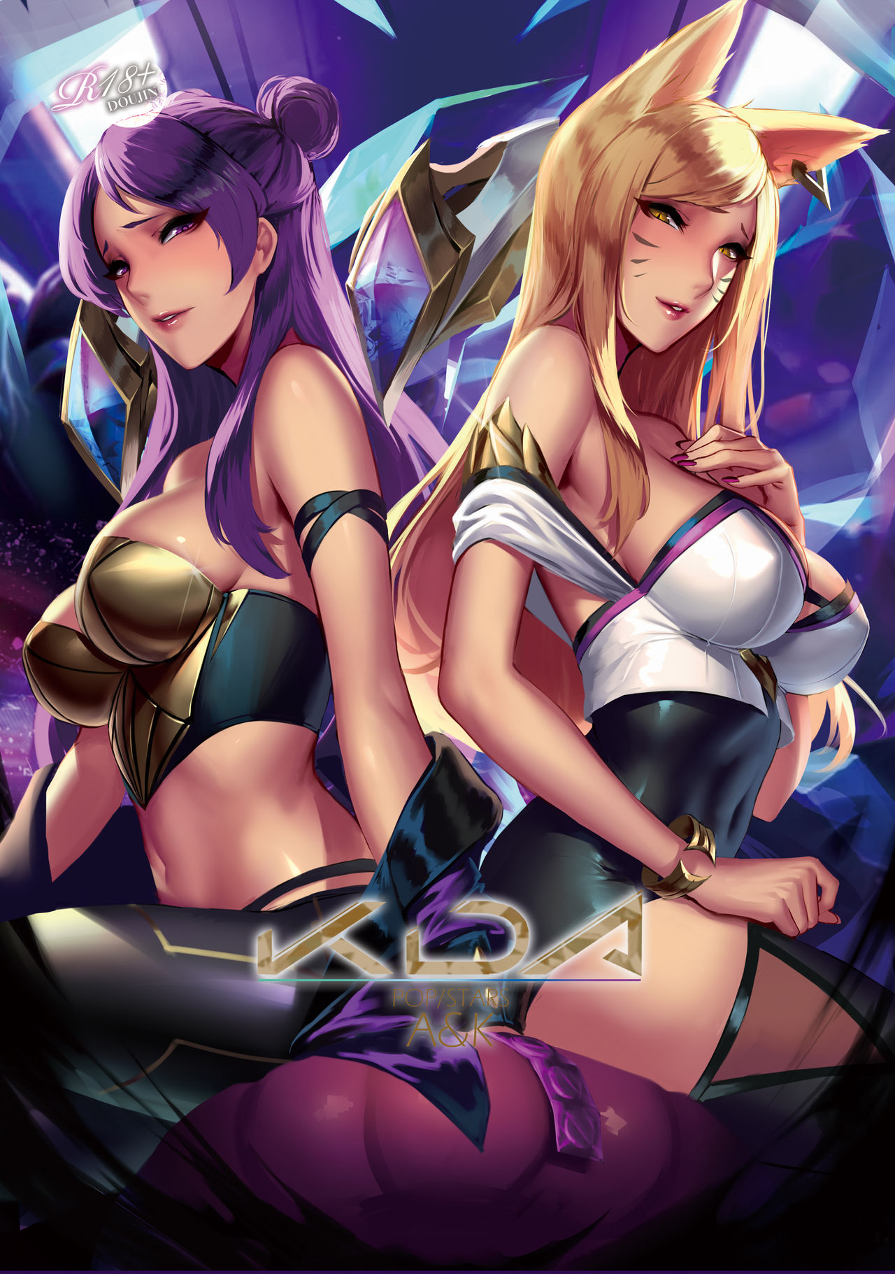 KDA A&amp;K page 1 full