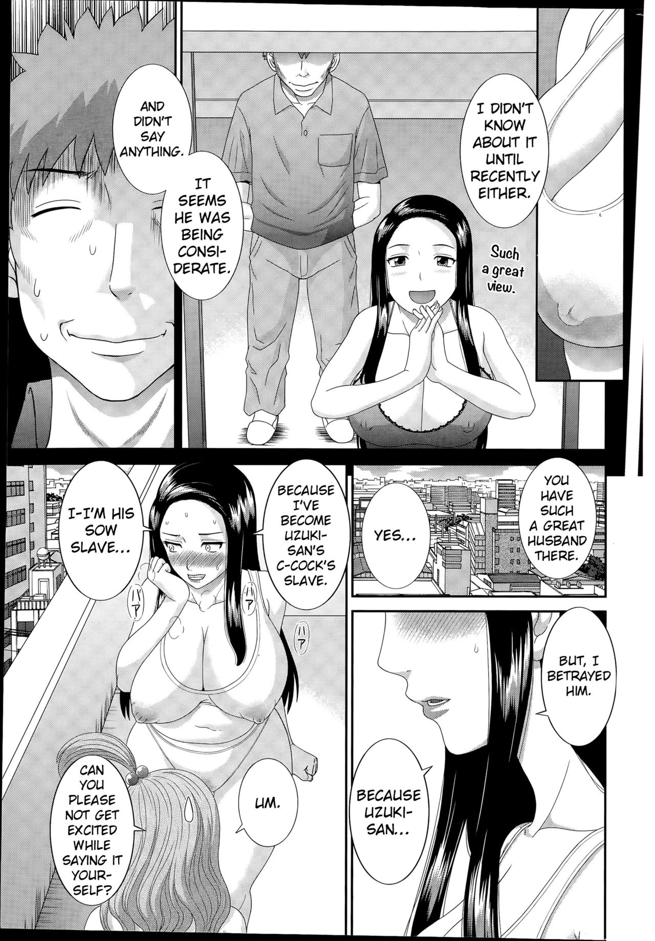 Okusan to Kanojo to ♥ Ch. 10-19 page 7 full