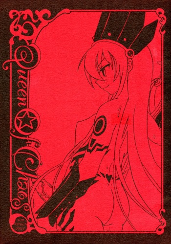 Queen of Chaos cover