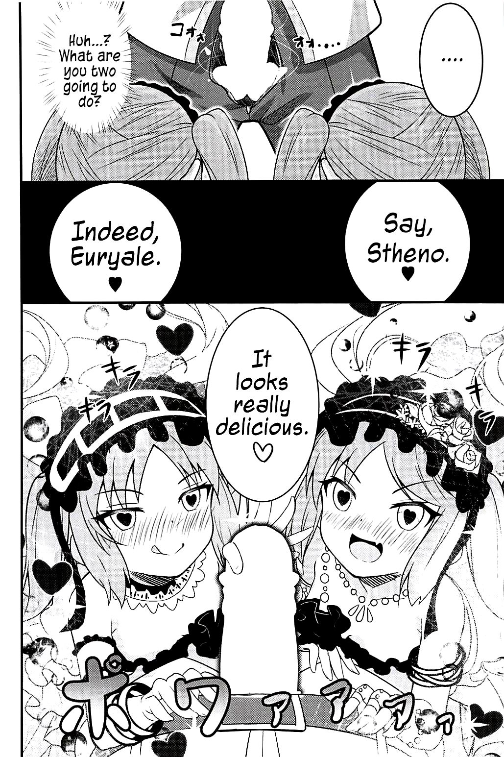 Megami-sama no Oose no Mama ni... | As the Goddesses Wish... page 9 full