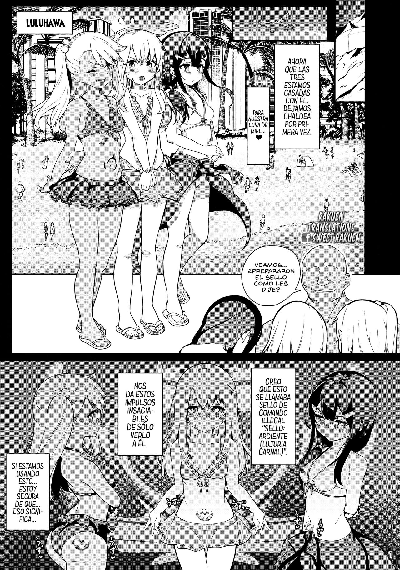 Mahou Shoujo Saimin PakopaCause 3 page 3 full