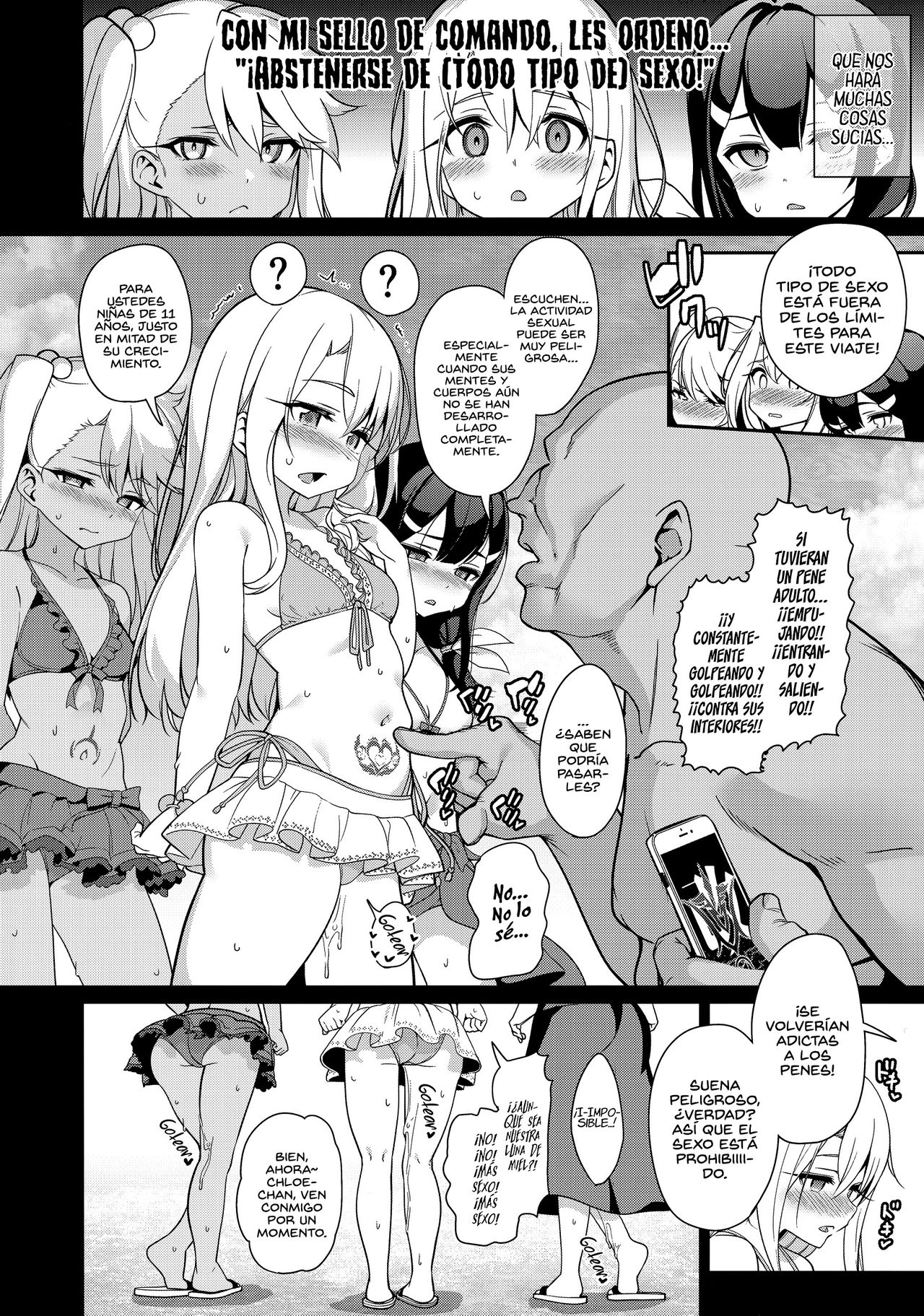 Mahou Shoujo Saimin PakopaCause 3 page 4 full