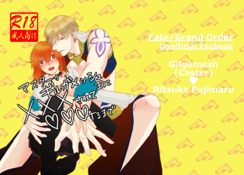 Master ga Gilgamesh ni xxx Sarete suru made cover