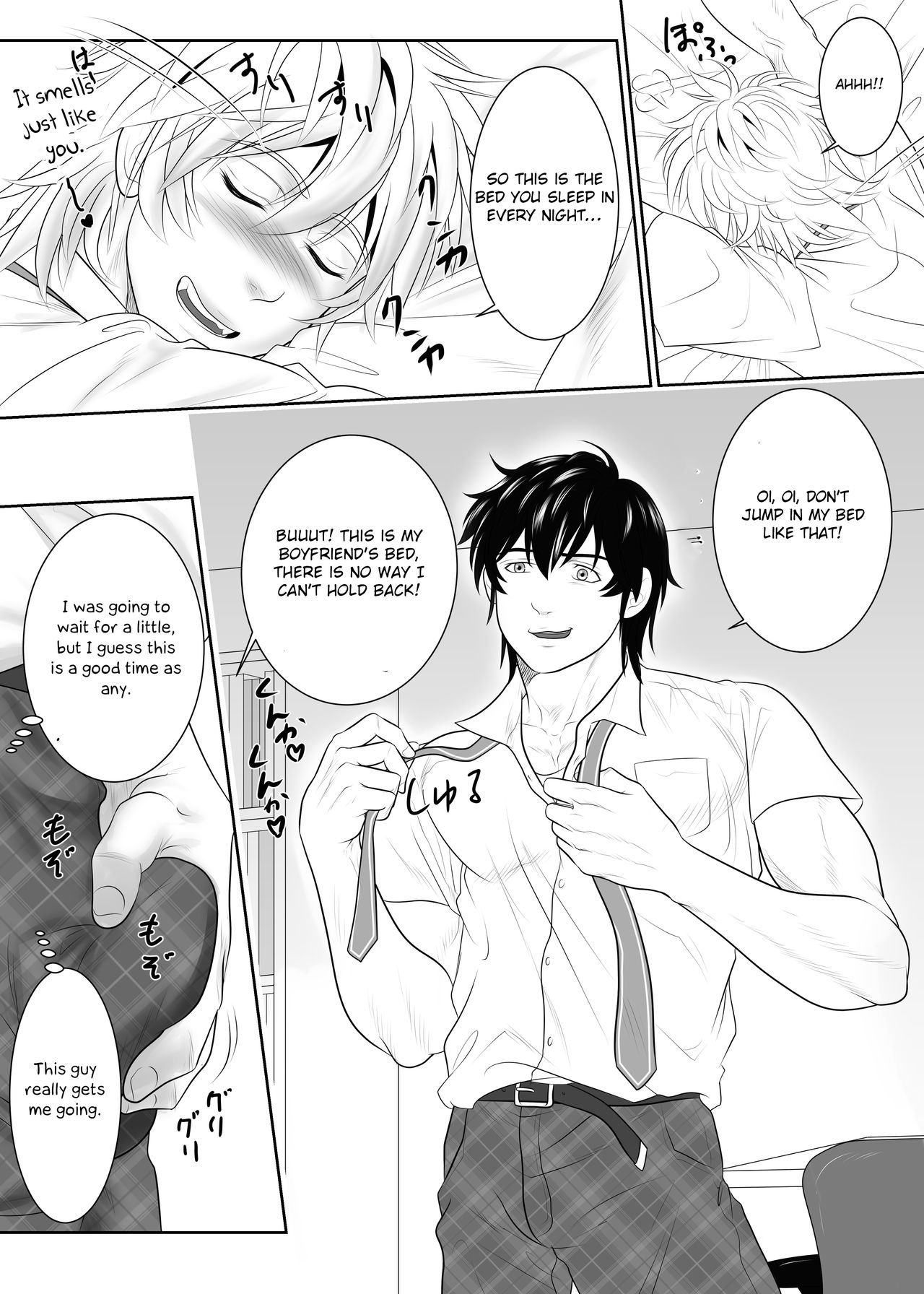 Splash Contact! Be Positive!! DK Hen page 8 full