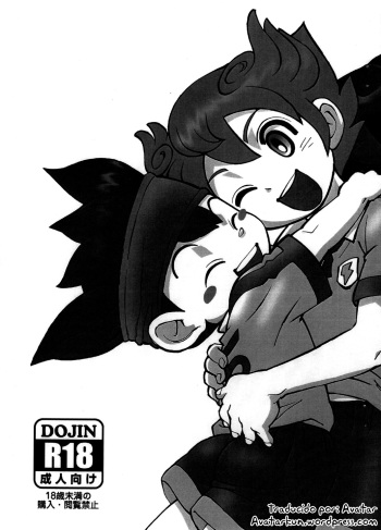Angel Prey cover
