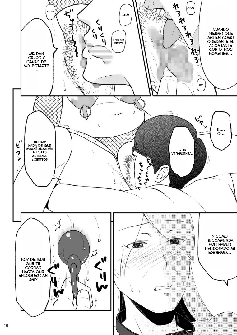 Shimako ~Tsuma no Haha~ 6 | Shimako ~Mother of Wife~ 6 page 10 full