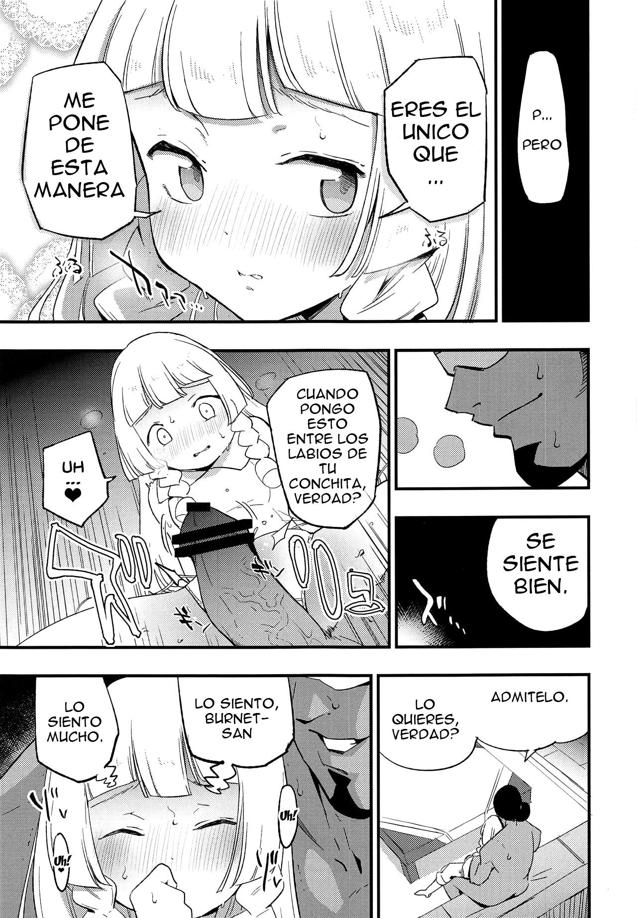 Hakase no Yoru no Joshu. 2 - The Professor&amp; Assistant At Night. 2 page 8 full