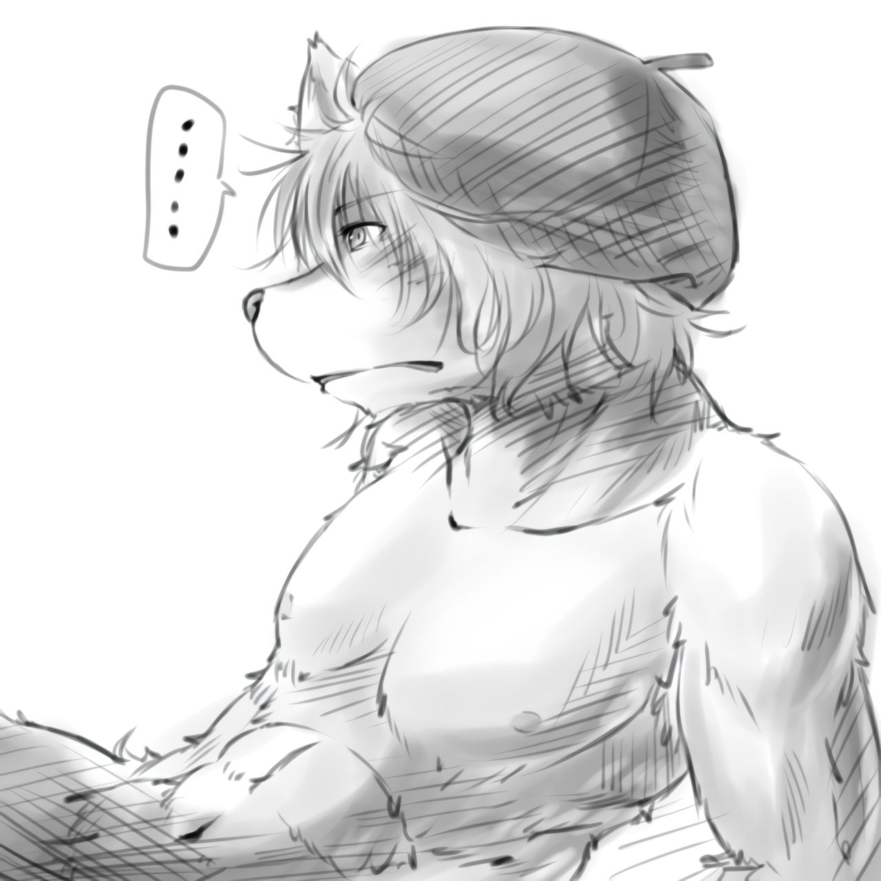 Koishi Chikasa page 8 full