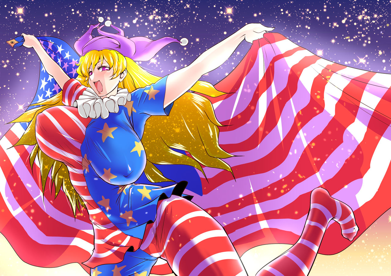 Touhou Pragmatizer Sono 20 page 4 full