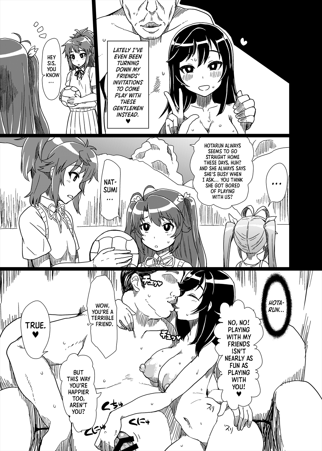 Ojisan Biyori   =LWB= page 4 full