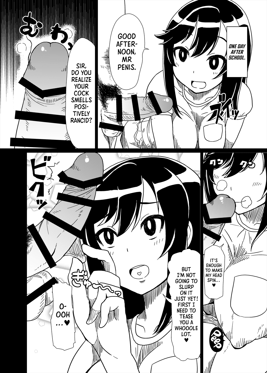 Ojisan Biyori   =LWB= page 5 full