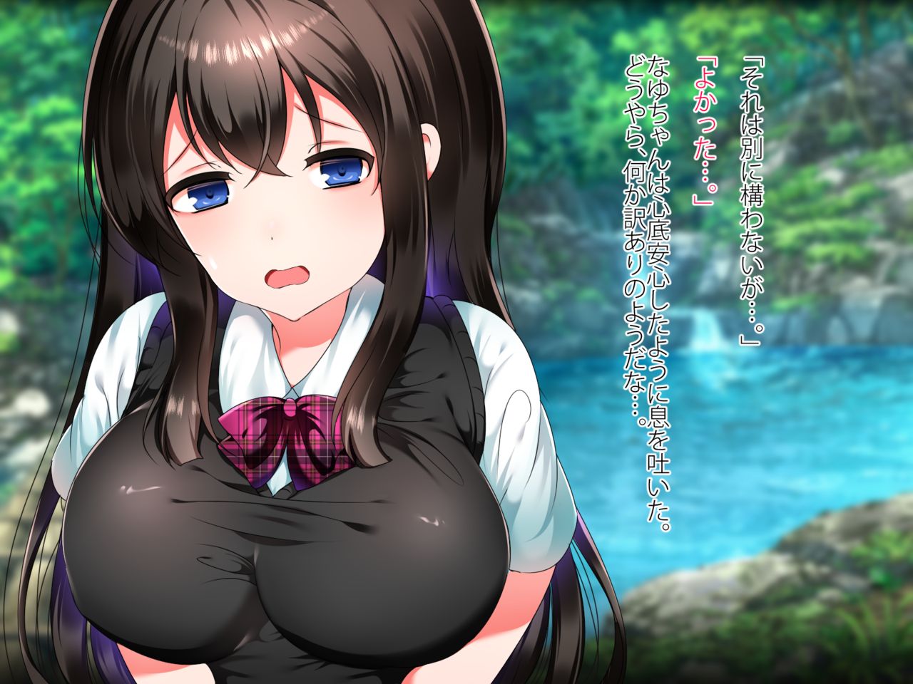 Ecchi na Miko ni Yuuwaku Sarete, Nakadashi Haitoku Sex Yarimakuri. page 10 full