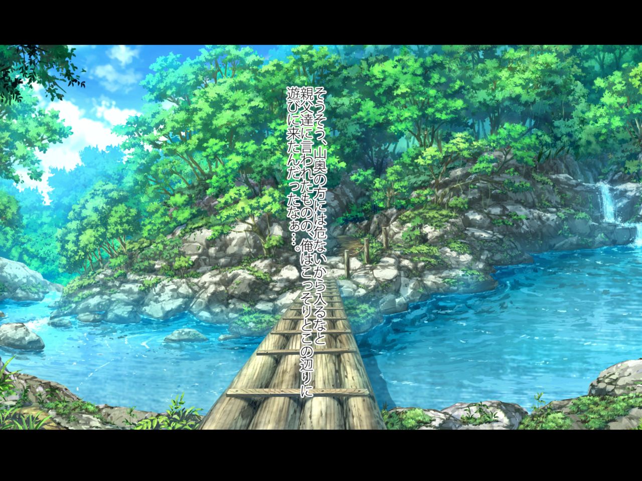 Ecchi na Miko ni Yuuwaku Sarete, Nakadashi Haitoku Sex Yarimakuri. page 3 full